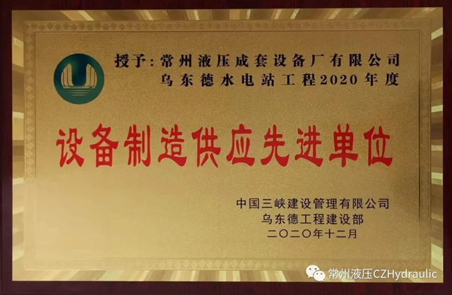 1654391463497183.png 微信圖片_20220605090836.png