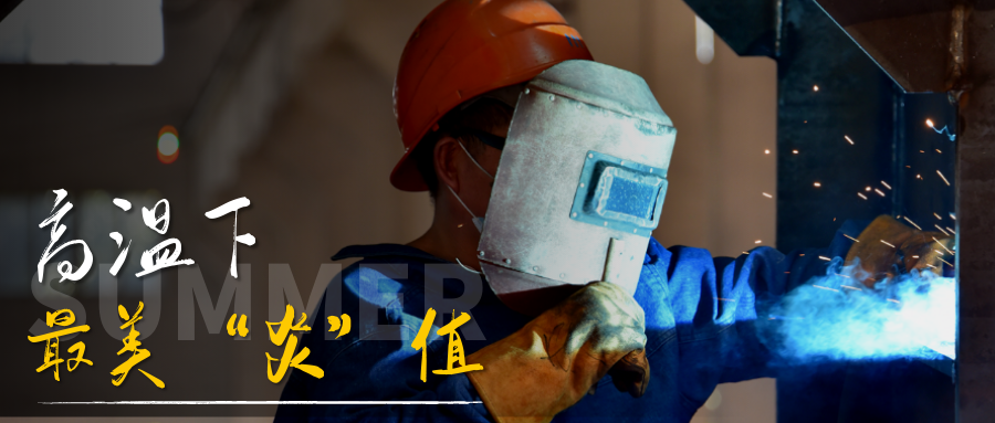 1657759000169532.png 4444444444444444444.png