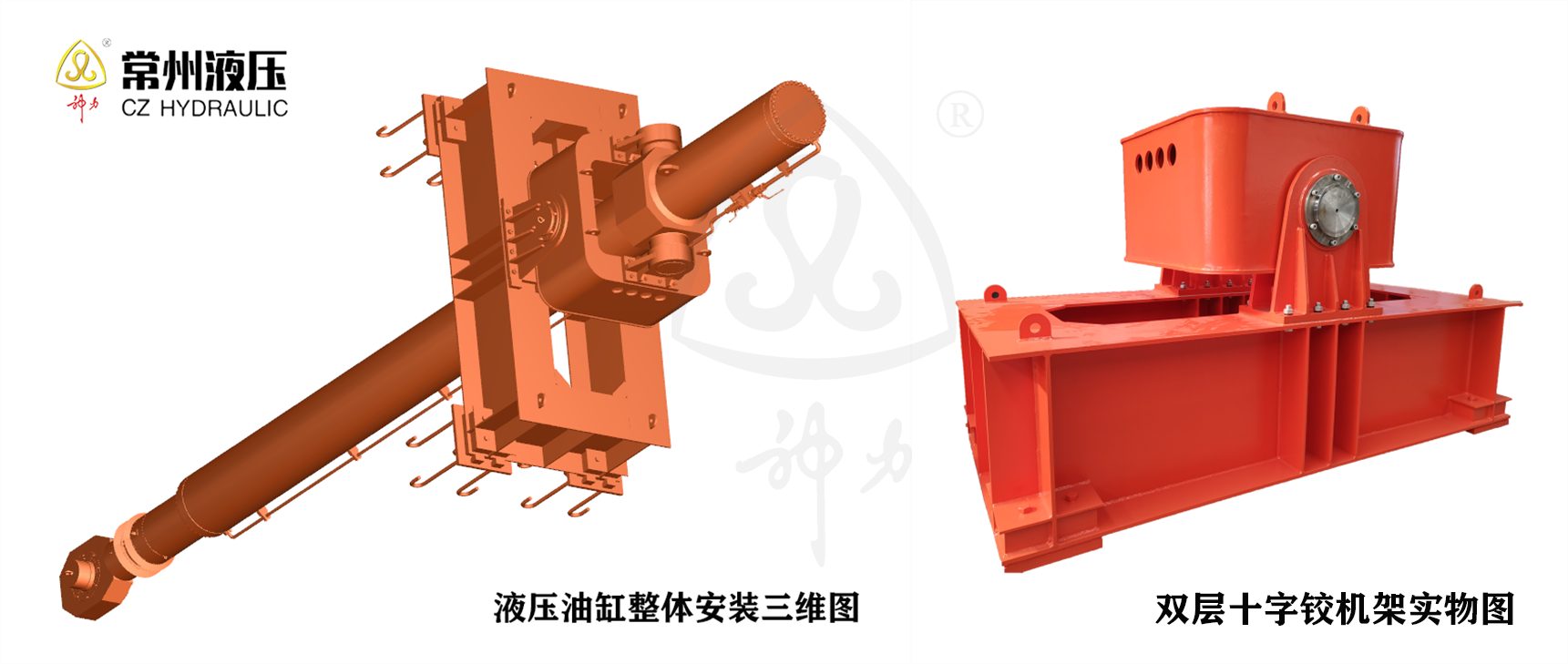 1657933474403732.png 拚接更新.png